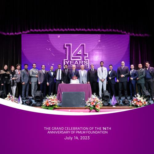 Celebrating the 14th anniversary of PMLM company